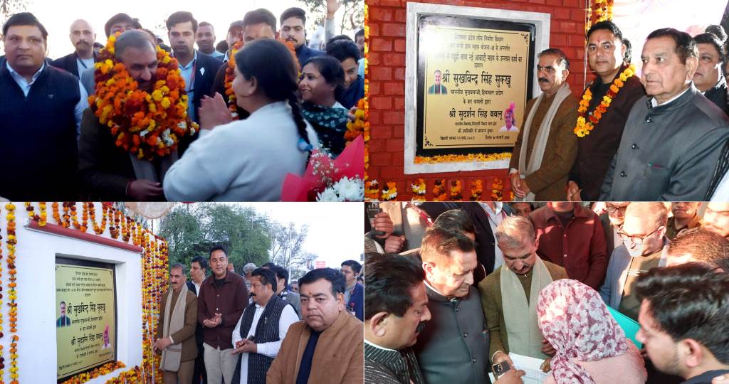 Chief Minister inaugurates development projects worth Rs 1626 crore in Amb subdivision